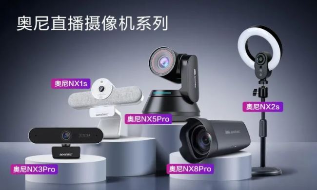 2024深圳国际视听集成展览会(图1)
