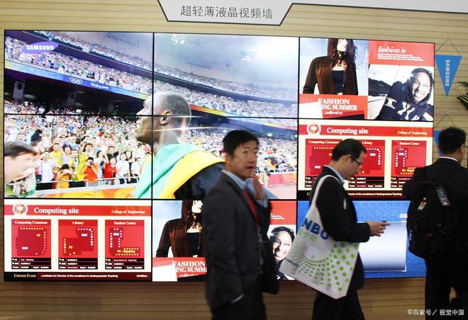 2024视听集成展2024深圳视听集成设备展深圳技术展(图2)