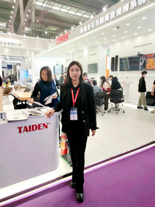 星空体育平台：DAV专访台电：闪耀2024深圳国际音视频智慧集成展(图1)