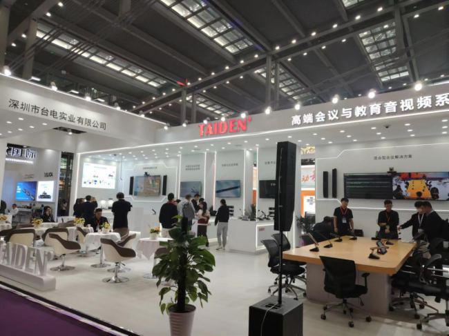 星空体育平台：DAV专访台电：闪耀2024深圳国际音视频智慧集成展(图5)