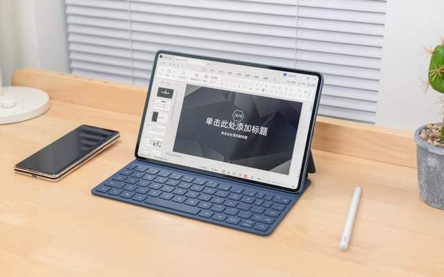 轻松拿捏办公和娱乐！华为MatePad Pro 11英寸 2024款便携必备(图5)