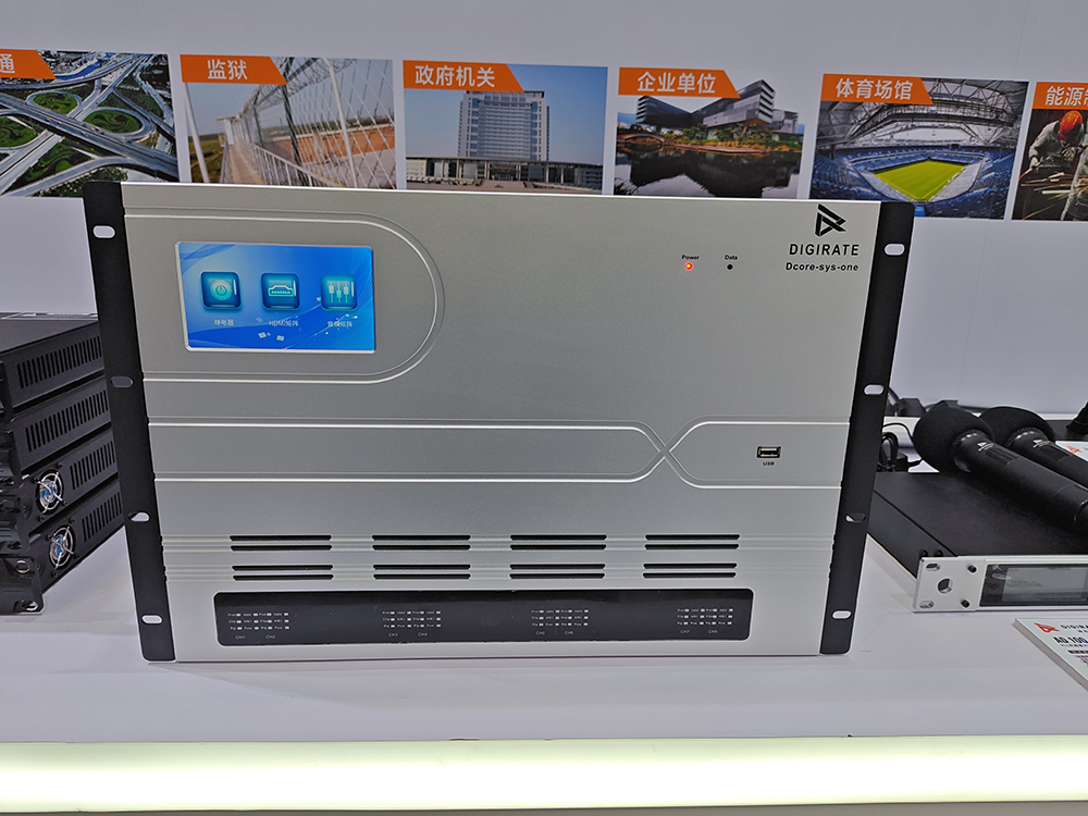 SmallRig斯莫格亮相荷兰广播电视展IBC2024以创新产品赋能全球内容创作者(图1)