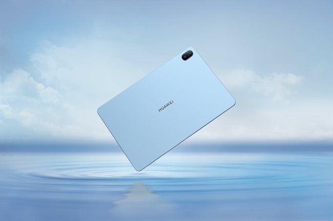 高颜值全能家庭伴侣全新华为MatePad SE售价1399起(图1)