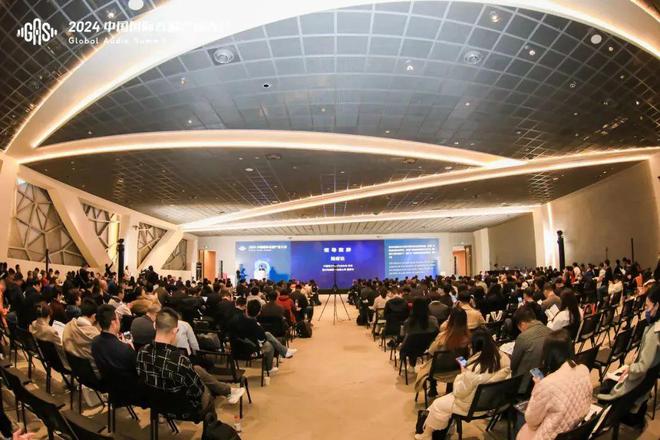2024中国国际音频产业大会(GAS)在上海召开；洛图科技发表《中国智能家居与会议系统行业发展报告(图2)