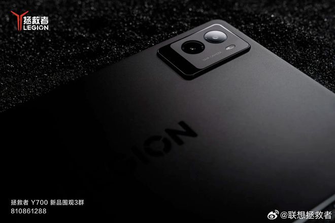 联想拯救者Y700(2024)游戏平板电脑曝光将于9月29日发布！(图1)