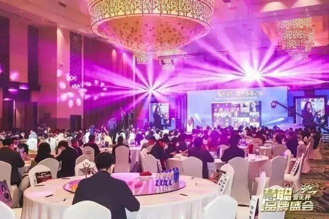 星空体育：音王杯·2022年度声光视讯行业十佳音视频集成设备供应商风采展示(图1)