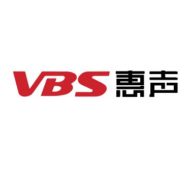 星空体育：音王杯·2022年度声光视讯行业十佳音视频集成设备供应商风采展示(图12)