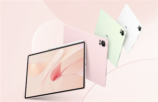 星空体育：2999元起 华为MatePad Air 2024发布：华为史上续航最强平板(图1)