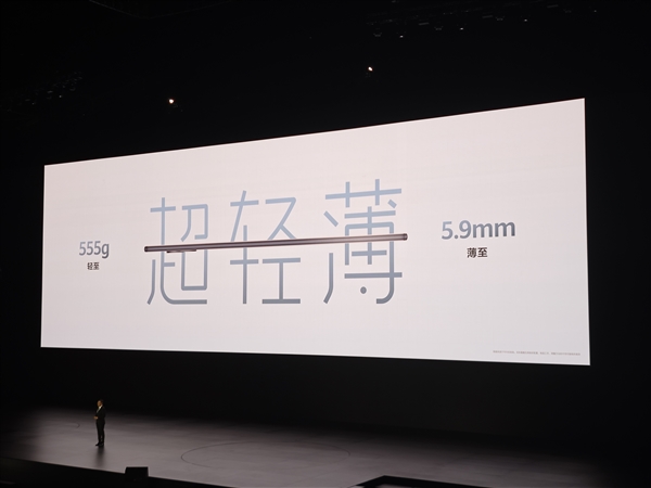 星空体育：2999元起 华为MatePad Air 2024发布：华为史上续航最强平板(图4)