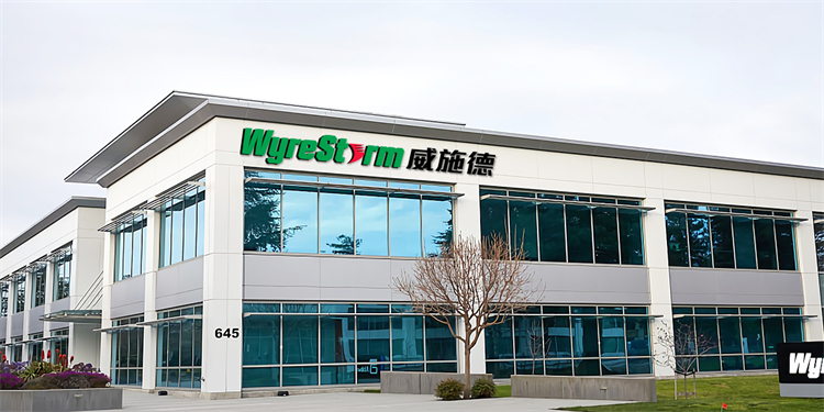 WyreStorm威施德音视频技术创新让企业办公更高效！(图2)