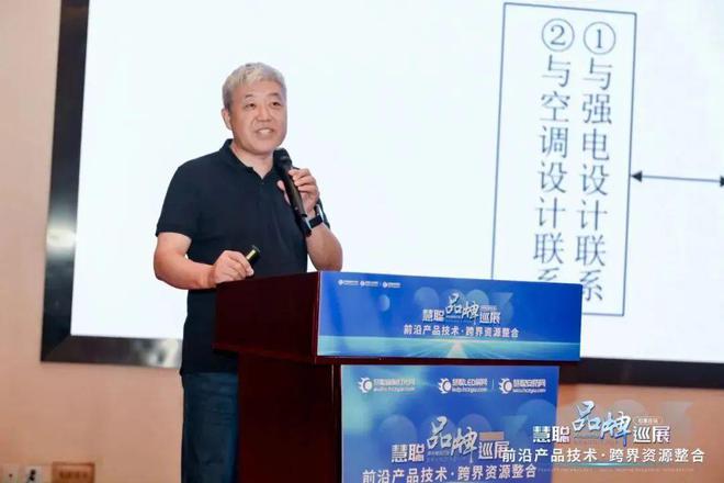 倒计时1天！权威专家讲座2024山西省数智视听集成展来袭(图2)
