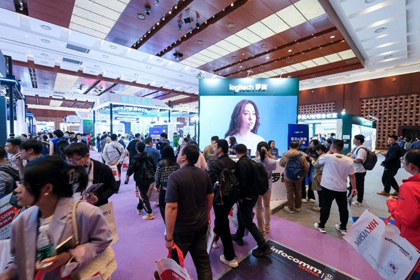 国家会议中心携手InfoComm China十四载 再展平台风采(图1)