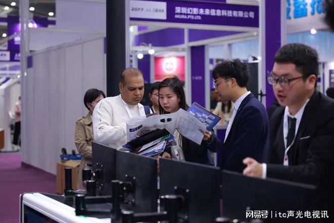 龙年首展 ▎itc保伦股份2024国际音视频智慧集成展(深圳)圆满落幕(图5)