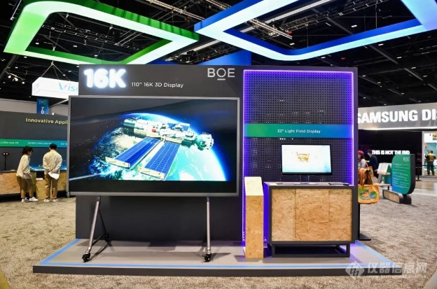 SID 2024直击：京东方维信诺三星等六家面板厂商产品技术一览(图1)