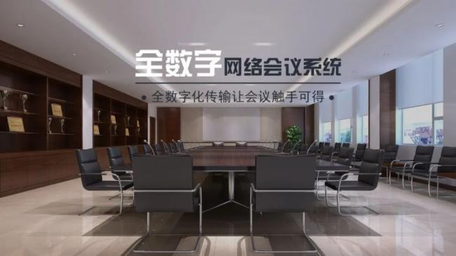 星空体育：【ANE音桥】干货分享—音视频系统中的部分设备介绍(图1)