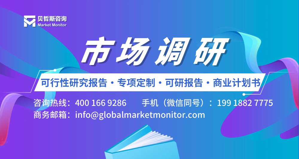 星空体育：工控一体机系列产品(图1)