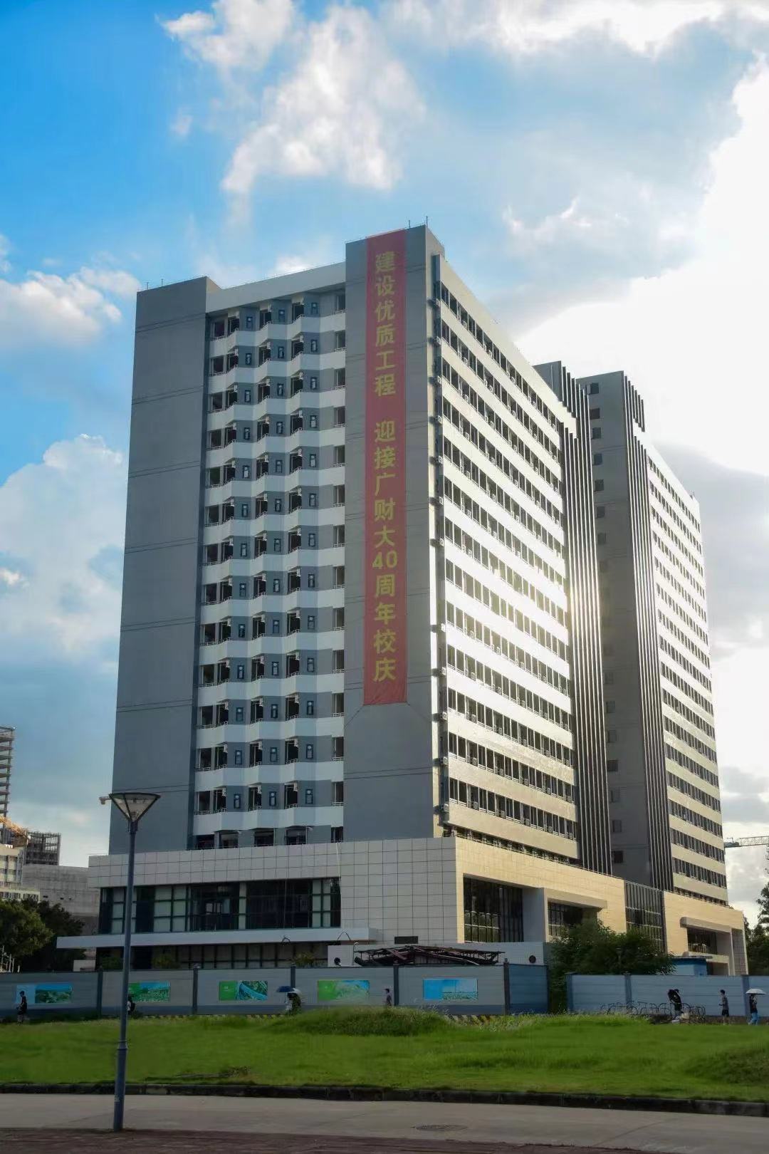 研究生宿舍为何“一床难求”？广东高校情况如何？专家建议→(图15)