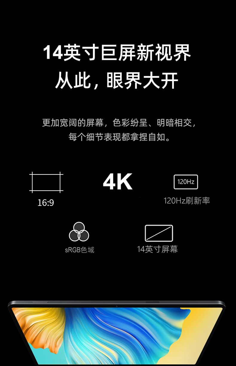 捷邦科技上涨507%报3665元股(图1)