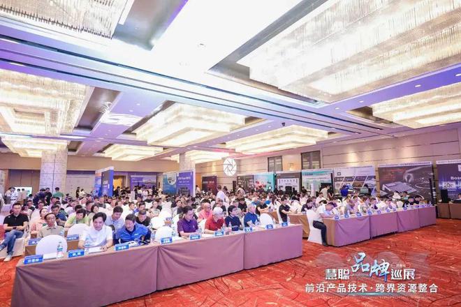 快来一探究竟！2024数智视听集成地方展参展品牌强势集结(图2)
