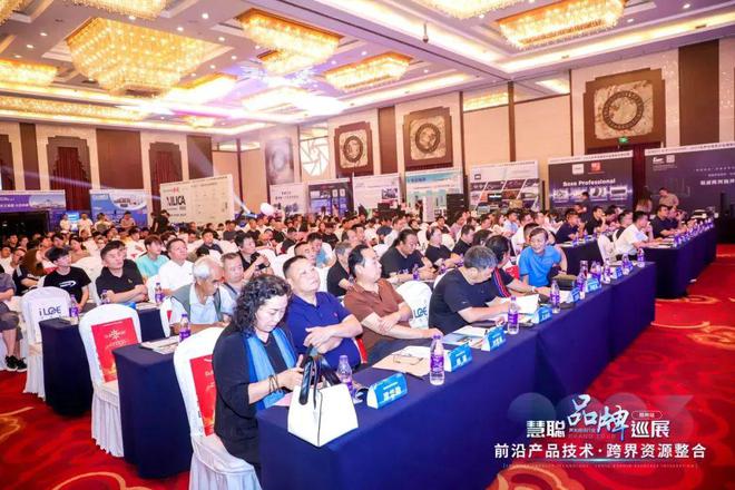 快来一探究竟！2024数智视听集成地方展参展品牌强势集结(图1)