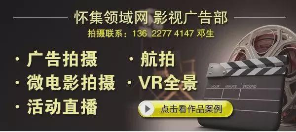 怀集中学2024年秋季学期开学综合指南(图4)