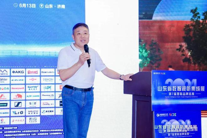 年度收官最后四站！2024数智视听集成地方展火热报名中！(图1)