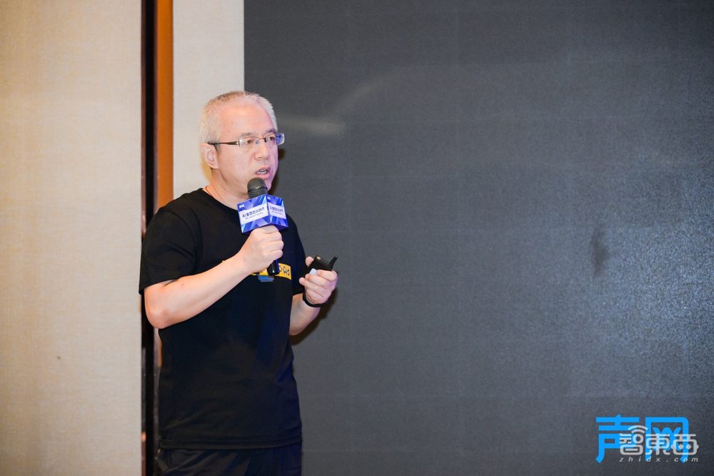 开会这个技术活让AI+RTE 玩出了新高度(图1)