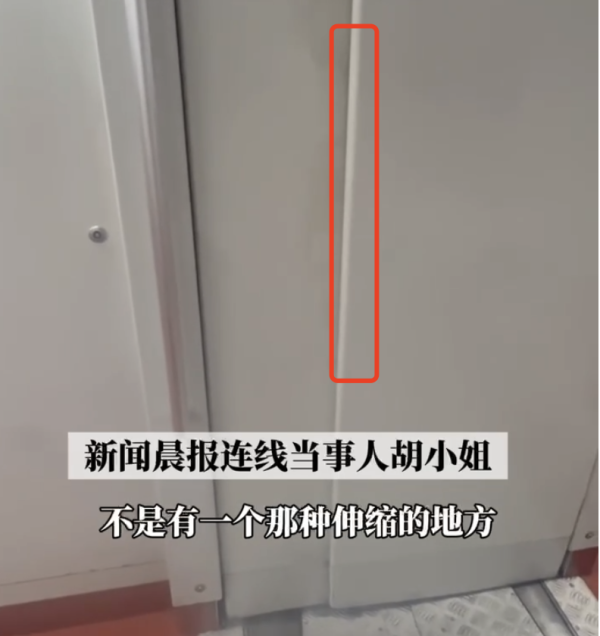 劈硬柴pik5 ngang2 ssa4(图1)