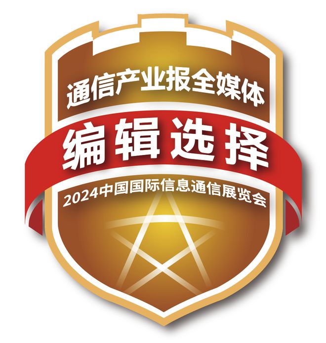 发现：2024 PT展的编辑选择(图1)