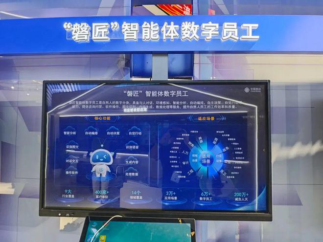 发现：2024 PT展的编辑选择(图2)