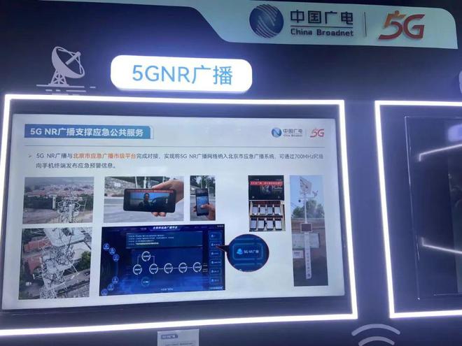 发现：2024 PT展的编辑选择(图36)