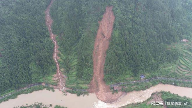 星空体育平台：支持音视频调度保障应急救援行动的无缝通信对讲机(图3)