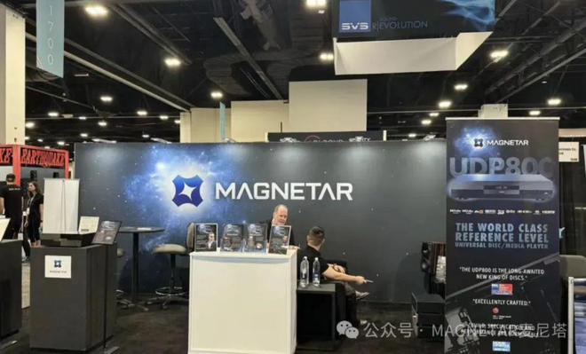 星空体育：【资讯】史泰龙御用编剧代言麦尼塔蓝光SACD机助阵美国2024 CEDIA Expo展(图1)