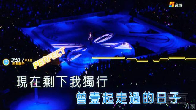 星空体育：【鉴赏】星环幻星51 Turbo智能影K套装：五位一体追求高品质家庭视听享受(图13)