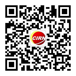 2024年平板电脑行业市场深度调研及投资策略预测 一季度全球平板电脑出货量小幅增长1%(图1)