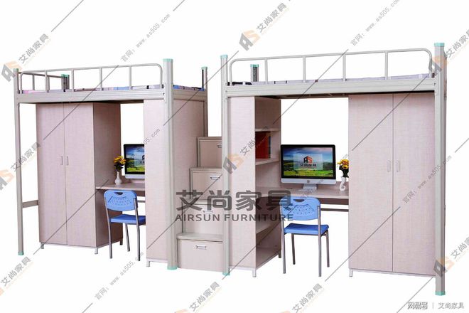 累了困了就睡艾尚家具东莞学生宿舍架子床(图2)