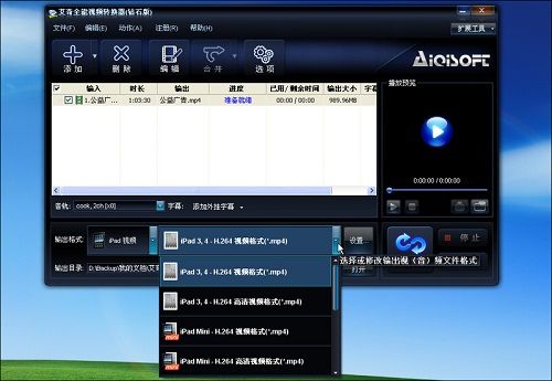 收不上工时费就活不下去、汽修人的最后一波回血是卖设备…修理厂还有哪些机会(图1)
