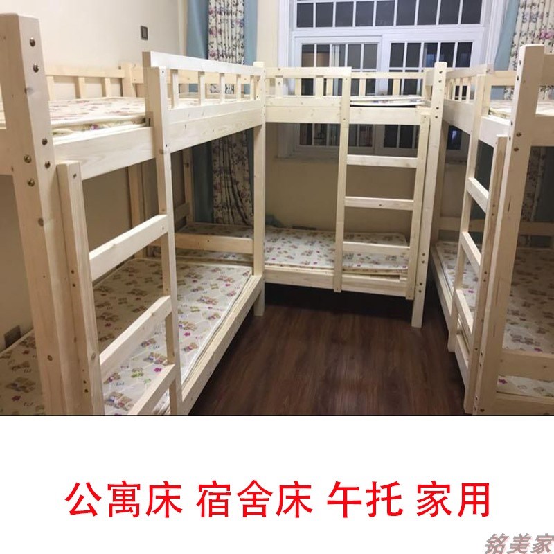 2024年學生宿舍床行業分析報告(图1)