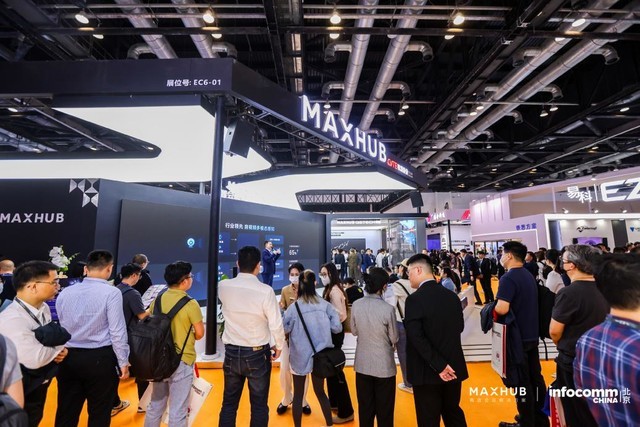 【展会预告】BIRTV2024：Datavideo洋铭助力全媒体超高清+AI智能新时代(图1)