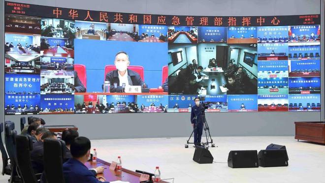 让视频会议交流更有效｜打好“辅助”很关键(图1)