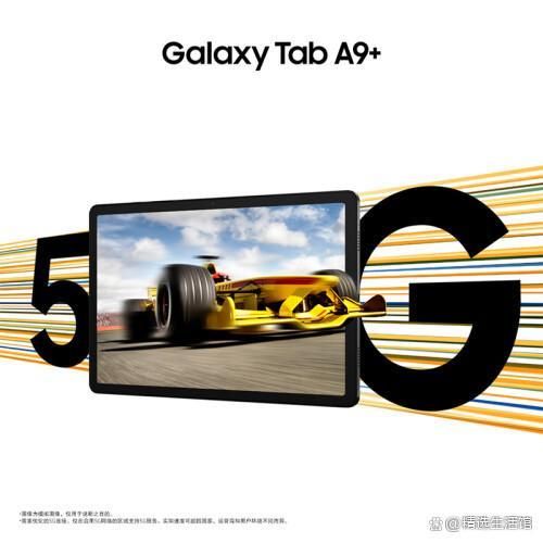 2024安卓平板电脑质量排行：五大品牌高性价比机型推荐(图2)