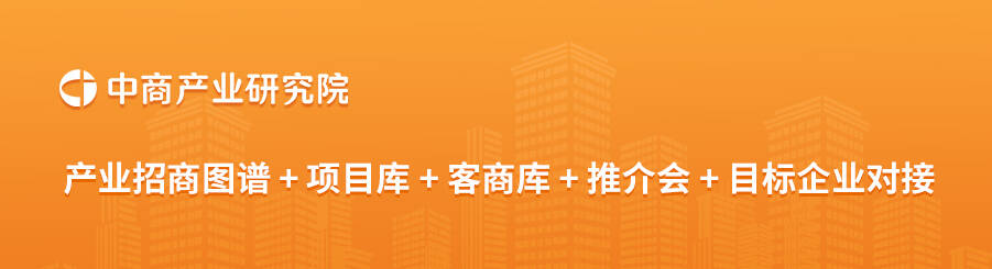 2024年第二季度中国平板电脑出货量及竞争格局分析：华为位列第一（图）(图3)