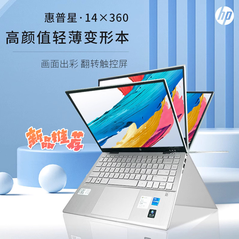 7寸智能儿童平板电脑批发WiFi版安卓高清屏tablet外贸单OEM定制市场价格(图1)