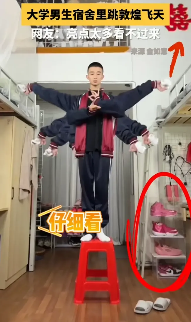 大学男生宿舍里跳敦煌飞天 创意舞姿引爆网络热议(图2)