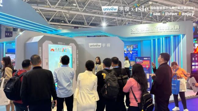 新春启市2024新视听全国巡展即将“龙”重启航❗️(图1)