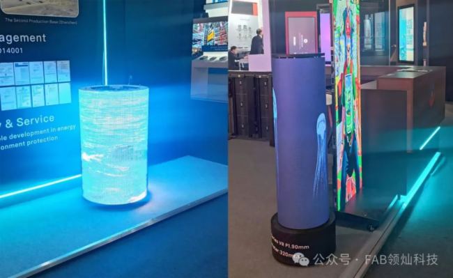 2024年视听集成设备与技术展览会(图1)