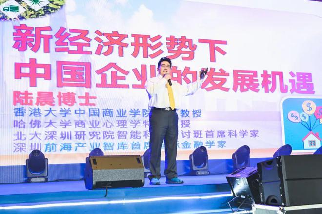 定档！佳比杯·2024年度声光视讯智联产业大会重磅启幕(图3)