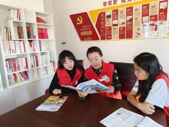 《中国妇女报》《中国妇女》杂志解决问题的好帮手(图4)