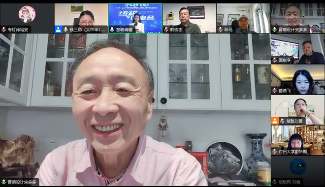 星空体育平台：巅峰对决！佳比杯·2024年声光视讯行业品牌评选终极评审会圆满举行！(图5)