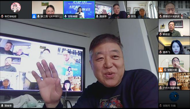 星空体育平台：巅峰对决！佳比杯·2024年声光视讯行业品牌评选终极评审会圆满举行！(图8)